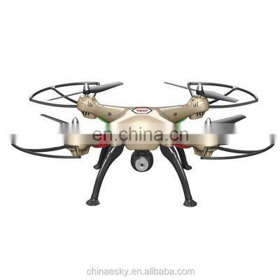 2.0MP HD Camera X8HC Rc Quadcopter Drone