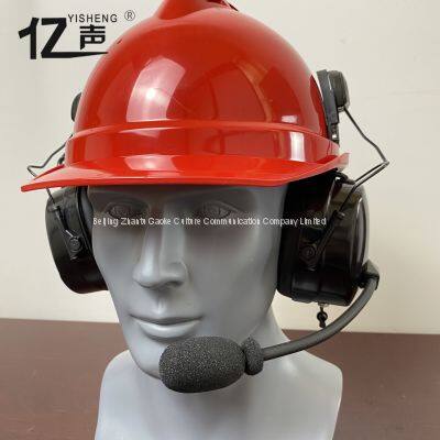 Hands-free Two-way Voice CommunicationsFull Duplex Wireless Noise Reduction Intercom Headset“YISHENG” YS-QSG-9PS Series Vivid Red Safety Hat photo-2