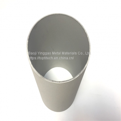 The Metal Microporous Filter Cartridge