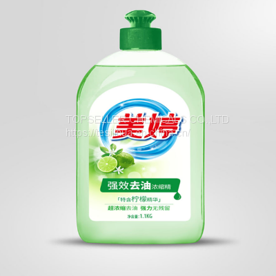 enzyme OEM  products  dishwashing liquid