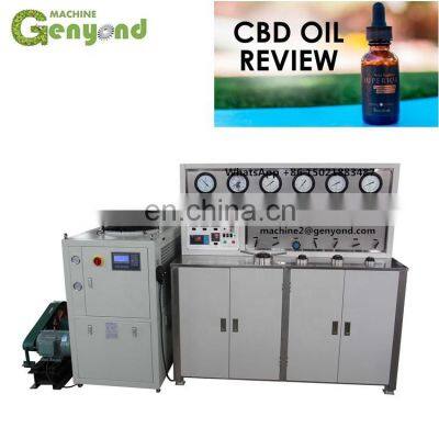 Factory Co2 supercritical extraction machine with discount