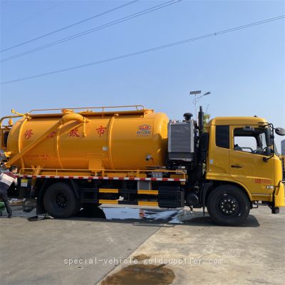 150000 L DONGFENG joint dredging vehicle