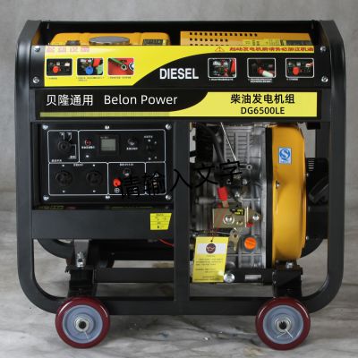 4.5kw three phase 380V diesel generator