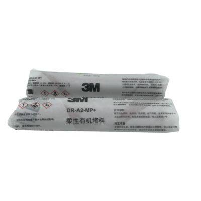 3M Non-solidifying Fireproof Mud MP+ Fireproof Sealing Mud Flame Retardant High Temperature Resistant Flexible Organic Fireproof Plugging Material photo-5