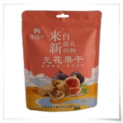 Grapes Hanging Dried Apricats Almonds Prunes Mulberries Palm Pistachio Nut Almonds Prune Chinese photo-4