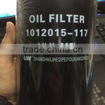 oil filter JLX-387/1012015-1