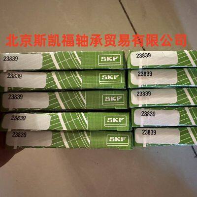 Replacement of High Quality SKF CR4251/CR4247/CR4261oil Seals