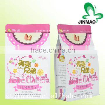 Multicolor printing plastic nuts packaging bags