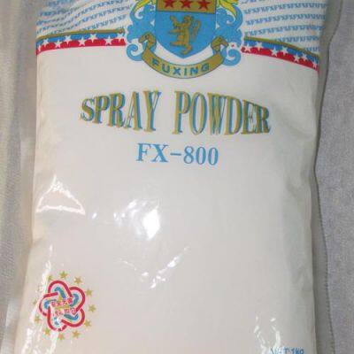 Offset Printing Drying Spray Powder photo-4