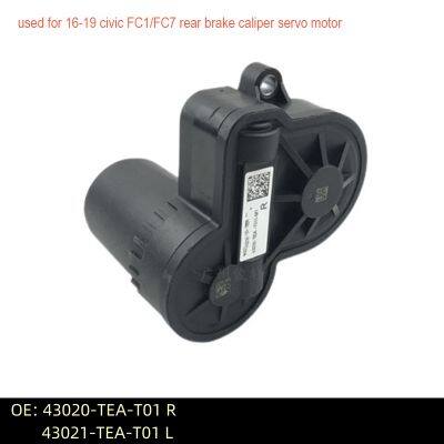43020-TEA-T01 Parking Brake Actuator Rear Right for 2016-2019 Honda Civic photo-2