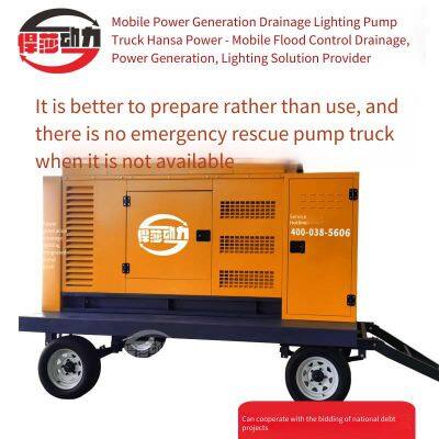 Mobile Pump Trucks for Flood Prevention and Disaster Relief, Mobile Drainage, Power Generation and Lighting Pumping Stations, High-lift Drainage Pumping Stations for Flood Fighting and Emergency Rescue photo-4