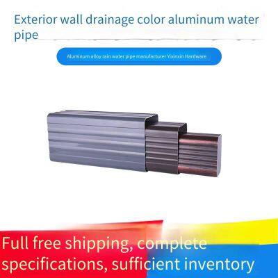 Металлические водостоки в городе Линьи, провинция Шаньдун, установка алюминиевых водостоков, размеры цветно-окрашенных алюминиевых водостоков