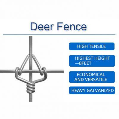 Heavy Duty Deer Enclosure Mesh Garden Fence Animal Barrier Field Wire Mesh Deer Netting photo-3