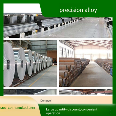 Dengwei Precision Alloys in Various Specifications, Suitable for Automotive and Nuclear Power Fields, Customizable With High Precision Machining