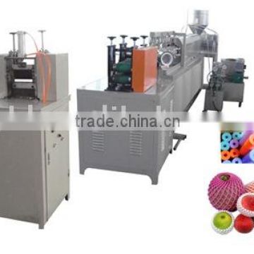 Foam Tube Making Machine