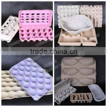 China Good Quality Egg Tray Machine HGHY E1000 photo-2