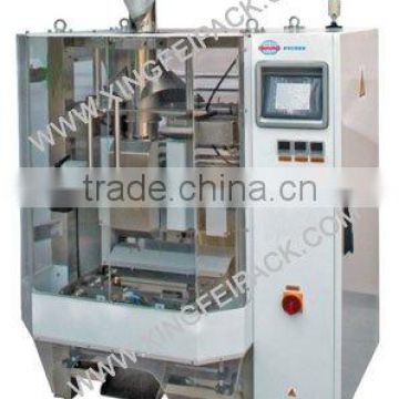 Automatic Vertical Weighing and Packing Machine