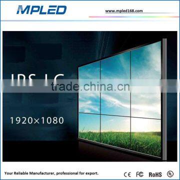 Good quality Unit lcd video wall lcd advertise player