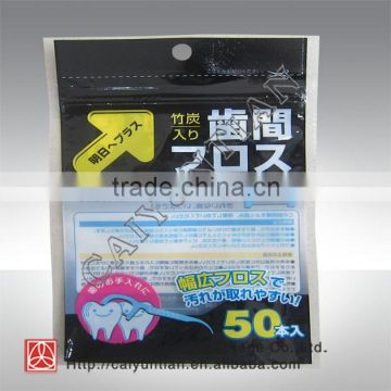 zipper plastic bags for floss picks/ floss picks plastic pouch,floss picks plastic package bag