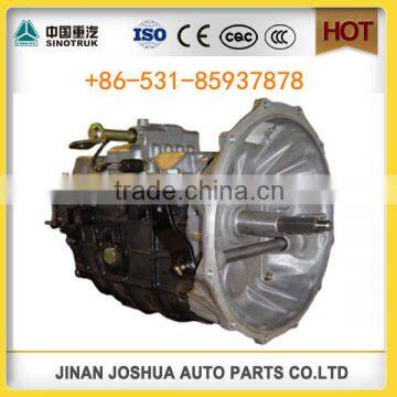 SINOTRUK HOWO truck engine gearbox