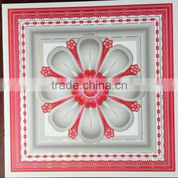 Square 595 pvc ceiling tiles for house inside wall and ceiling decoration bargain-priced goods
