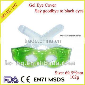 gel eye cover