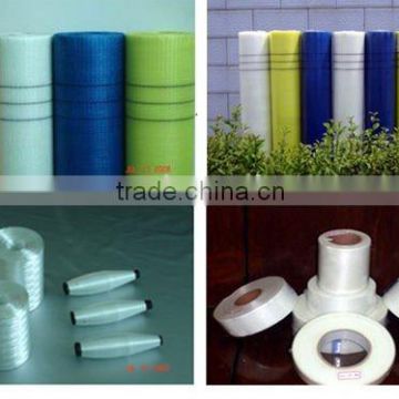 Fiberglass mesh111