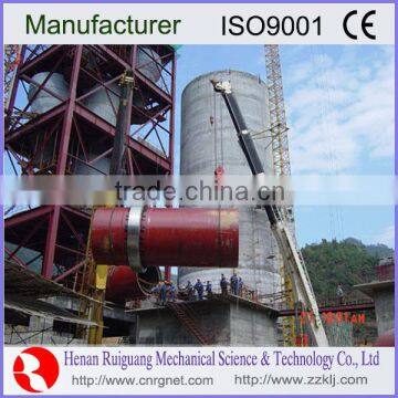 Lime rotary kiln of energy conservation and environmental protection