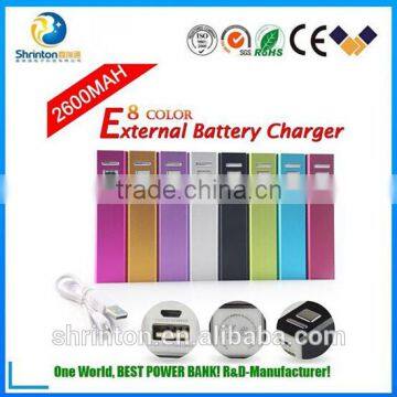 2015 Mobile phone Portable Power Bank 2600mAh/Universal Powerbank/Powerbank