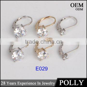 14KT Solid White Gold Simple Jewellery Design Lever Back Earrings photo-3