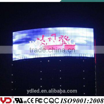 YD FCC CE CQC UL V-0 IP68 SMD LED RGB Exterior Energy-saving Fireproof Decoration LED Module Lights