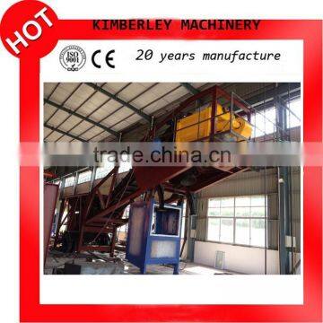 Concrete Mixing Station With Competitive Price