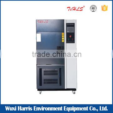 xenon lamp aging test box, weather-resistant test chamber, weathering test equipment