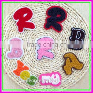 8pcs/Lot Sample Trial Order Sew-on Cheap Letter R OEM ODM 3D ebroideriery Fabric Patches