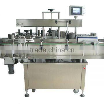 Automatic Vial & Bottle Sticker Labeling Machine