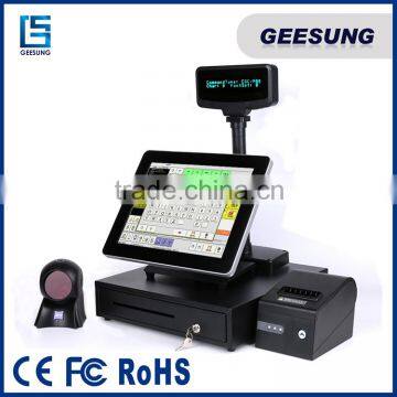 15 inch Complete POS System POS Terminal with POS Peripherals