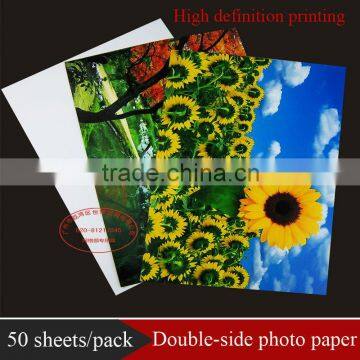 double-side high glossy photo paper