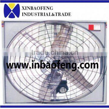 xinbaofeng ceiling fan for cow barn