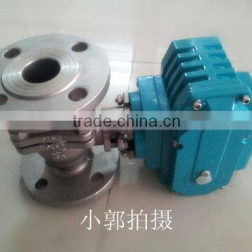 Electrical flange ball valve