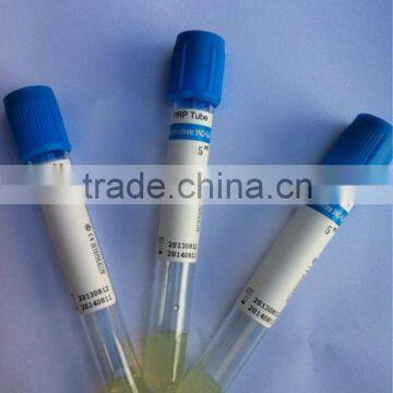 PRP Tube photo-3