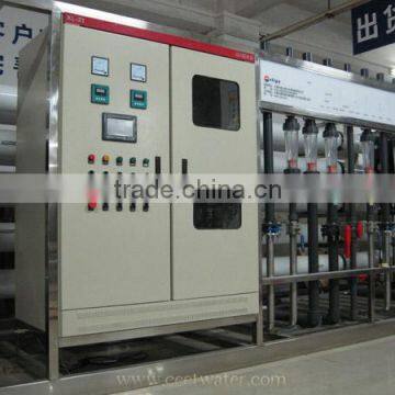 Capacity-3000 Lph industrial ro plant