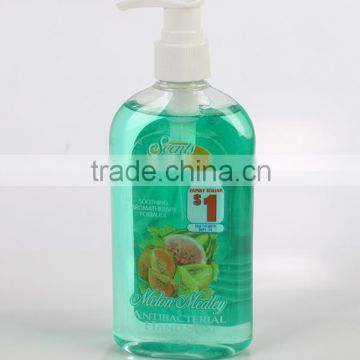 aroma fragrance liquid hand soap