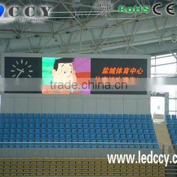 CCY stadium led display p16mm