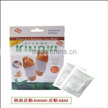 bamboo vinegar foot patch KINOKI detox foot pad