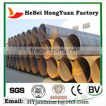 Manufactory HeBei HongYuan Helical Welded Pipe/Welded Steel Tube