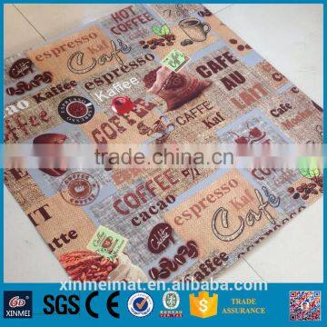 coffee bean PVC Hotel Entrance Mat alibaba china supplier