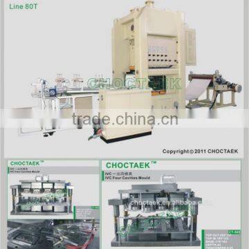 Aluminum food containers production press line CTJF -80T