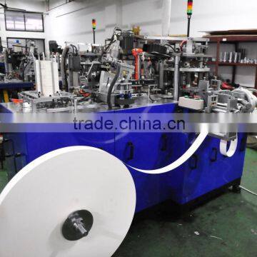 paper coffee cup making machine,paper cup making machine