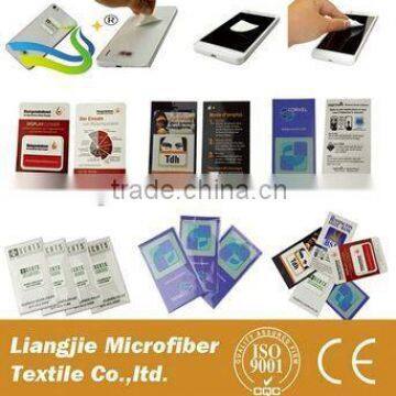 2015 HOT SELL Anti-radiation Mobile Phone Sticker photo-3
