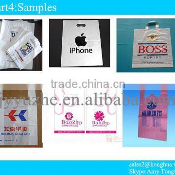 ISO9001 CE Dust Prevention Laundry Bag Roll Film Blown Film Plant photo-4